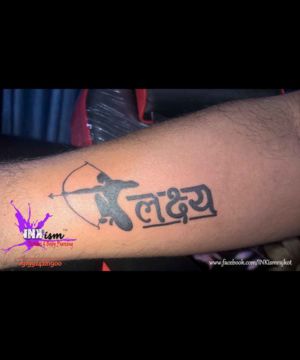 Lakshya Tattoo, Aim, Focus, Tattoo, Hindi calligraphy tattoo, Calligraphy tattoo, Inkism tattoo and body piercing rajkot gjarat